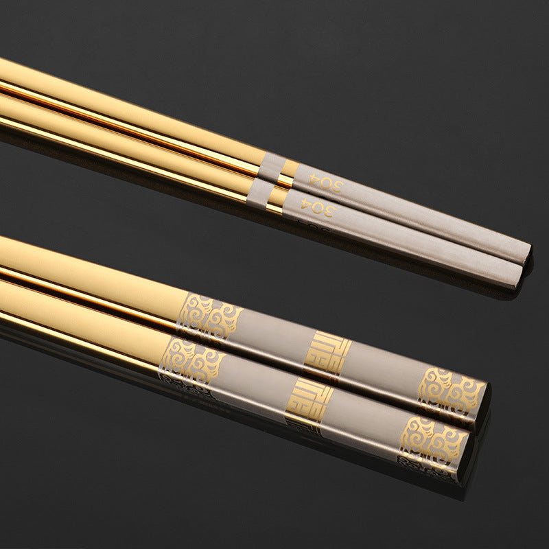 Stainless Steel Chopsticks